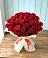 Букет 29 Красных роз в Волчанске