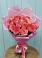 Букет 15 Розовых роз Равель в Волчанске