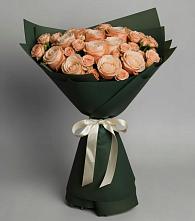 Букет Элегантный #REPLACE_PRED# Волчанске