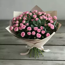 Букет Удовольствие в Волчанске