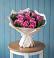 Букет цветов из: Розы в Волчанске