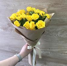 Букет цветов из:  Розы #REPLACE_PRED# Волчанске