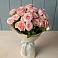 Букет Розовый шарм в Волчанске